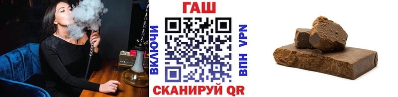 Купить закладку COCAIN  Alpha-PVP  Канабис  АМФЕТАМИН  Меф мяу мяу  Котельнич