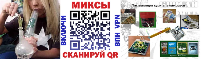 Купить закладки  Котельнич  Бутират бутандиол 