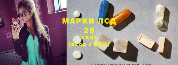 не бодяженный Кодинск