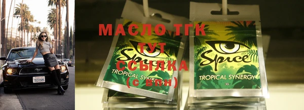 не бодяженный Кодинск