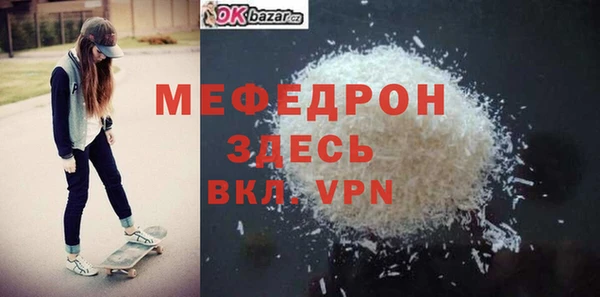 дурь Козельск