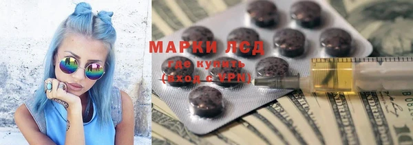дурь Козельск