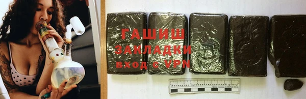 дурь Козельск