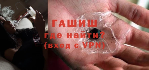спайс Козловка