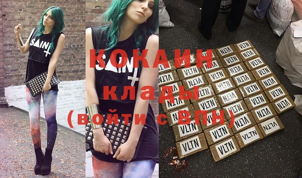 мефедрон Корсаков