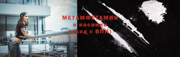 не бодяженный Кодинск