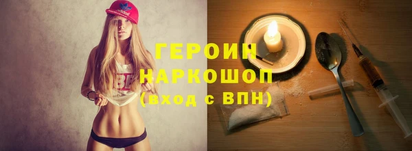 дурь Козельск
