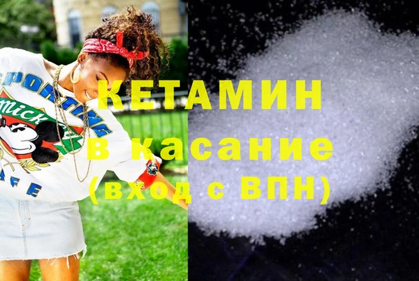 дурь Козельск