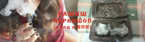 не бодяженный Кодинск