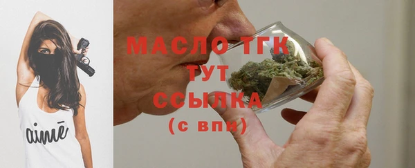 не бодяженный Кодинск