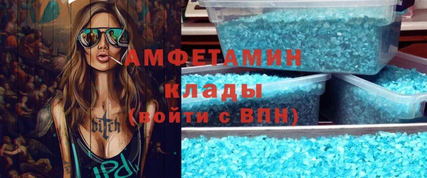 не бодяженный Кодинск