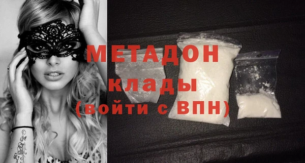 спайс Козловка