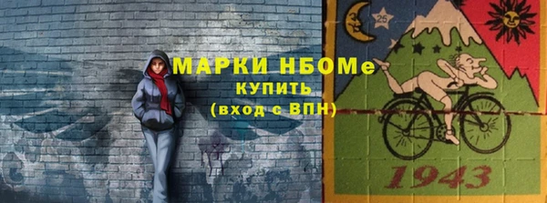 ешки Костерёво