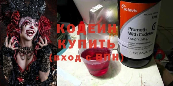 дурь Козельск