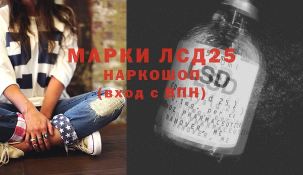 ешки Костерёво