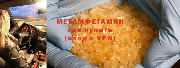 не бодяженный Кодинск