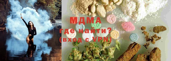 спайс Козловка