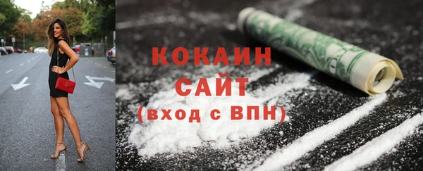 дурь Козельск