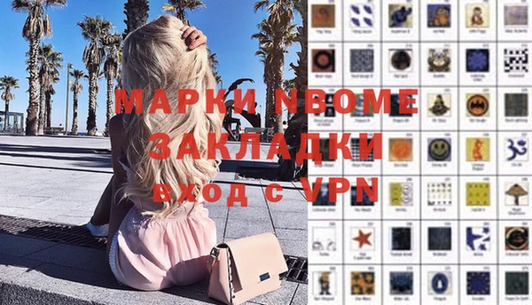 не бодяженный Кодинск
