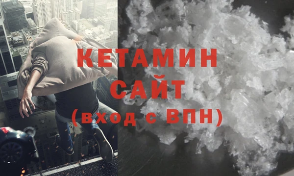 не бодяженный Кодинск