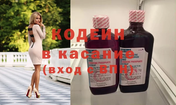 спайс Козловка
