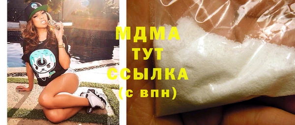 не бодяженный Кодинск