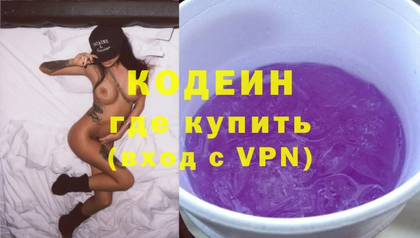 мефедрон Корсаков