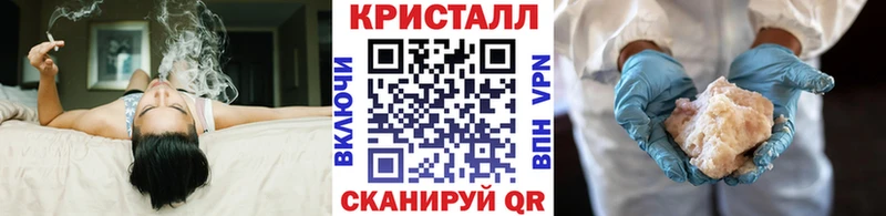 Купить закладки  Котельнич  Первитин Декстрометамфетамин 99.9% 